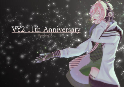 VY2/Roro (Vocaloid) VY2/Roro (Vocaloid)
